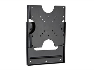 Meile Full Motion Wall Mount (MF3210)